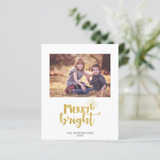 バジェットゴールドフォイルクリスマスタイポグラフィホリデーカード (スタンド正面)