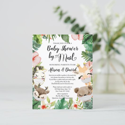 バジェットサファリアニマベビーシャワーバイメール招待状 (スタンド正面)