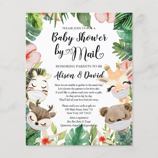 バジェットサファリアニマベビーシャワーバイメール招待状 (正面)