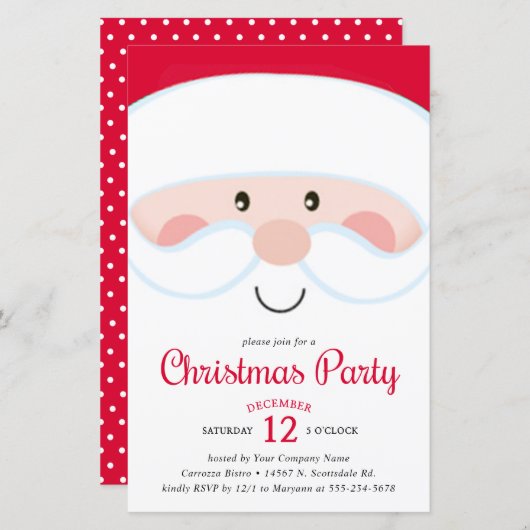 バジェットサンタカンパニークリスマスパーティー招待状 (正面/裏面)