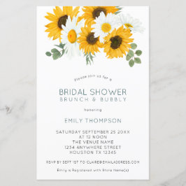 バジェットサンフラワーズブルンチブライダルシャワー招待