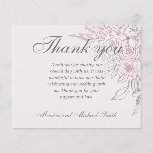 バジェットシックバラ金ゴールドフローラ |ありがとうございます (正面)