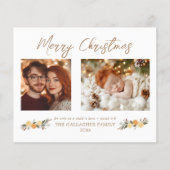 バジェットシトラスハイゲクリスマスフラットホリデーカード (正面)