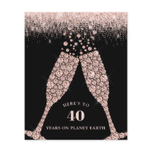 バジェットシャンパントーストブラック40th誕生日招待状