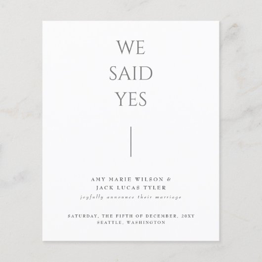 バジェットシンプルエレガントな結婚式 (正面)