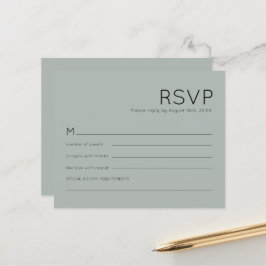 バジェットシンプルサイリーセージグリーンウェディングRSVP