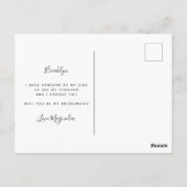 バジェットシンプルドレスブリーズメイド提案カード ポストカード (裏面)