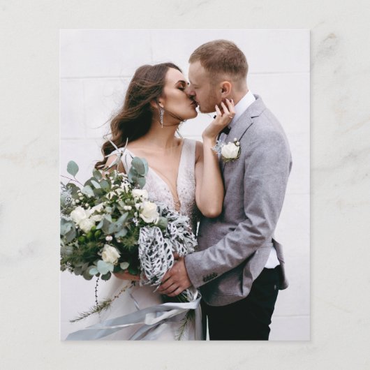 バジェットシンプルフォトカスタムサンキューカード (裏面)