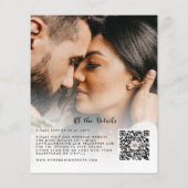バジェットシンプルモダン2フォト結婚式招待状 (裏面)