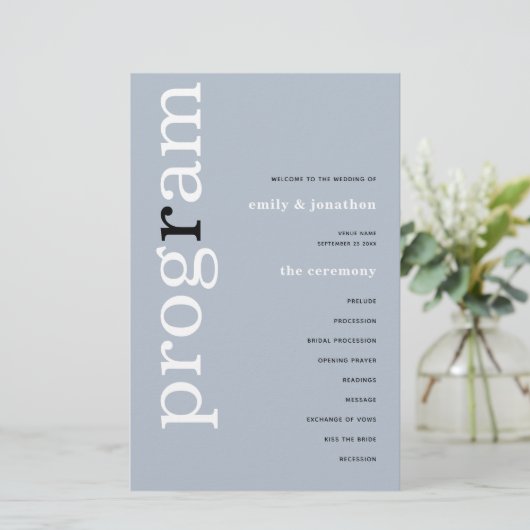 バジェットシンプル文字ダスティブルー結婚式 プログラム (スタンド正面)