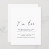 バジェットシンプル文字ニューイヤーイブパーティー招待状 (正面/裏面)