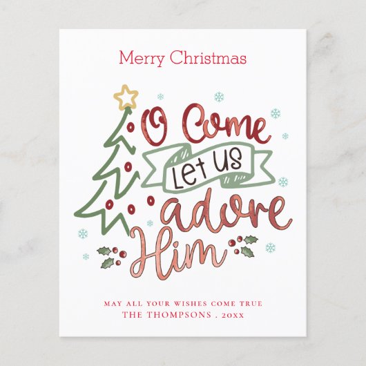 バジェットシンプル文字メリークリスマスカード (正面)