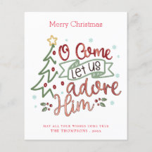 バジェットシンプル文字メリークリスマスカード