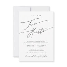 バジェットシンプル白黒タイムレス結婚ズ