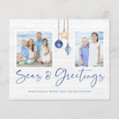 バジェットシーズとグリーティングコースタルウッドクリスマス (正面)