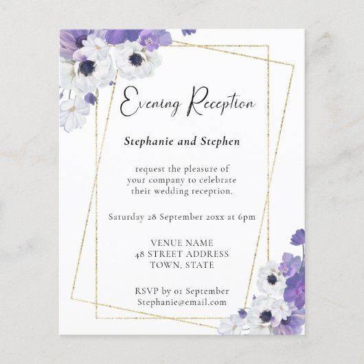 バジェットジオメトリックパープルウェディングレセプション招待状 (正面)