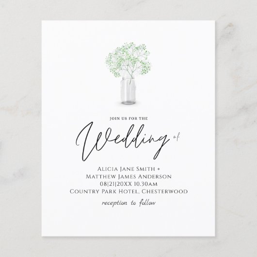 バジェットジプソフィラバビーズブレス結婚式招待状 (正面)