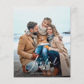 バジェットジョイホリデーカード (正面)