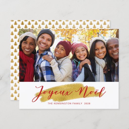 バジェットジョユーノールゴールドフォイルツリーズホリデーフォト (正面/裏面)