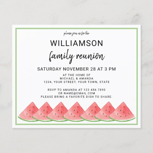 バジェットスイカサマーファミリー懇親会招待状 (正面)