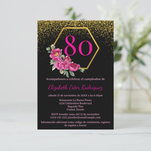バジェットスペインのグラムブラック金ゴールドピンク80誕生日 招待状 (スタンド正面)