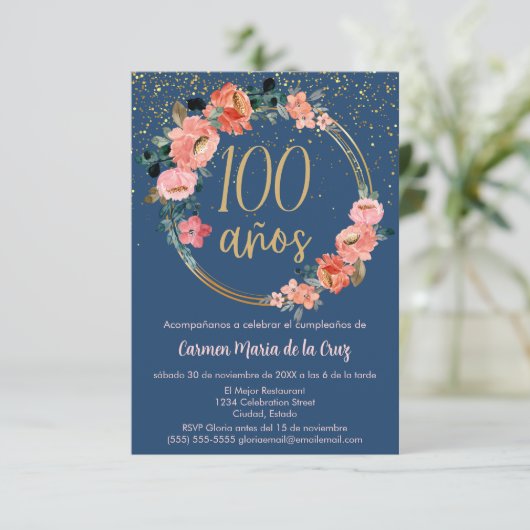 バジェットスペインのシックエレガントフローラ100th誕生日 招待状 (スタンド正面)