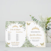 バジェットセージグリーンフローラキンセアニェラXVプログラム (スタンド正面)