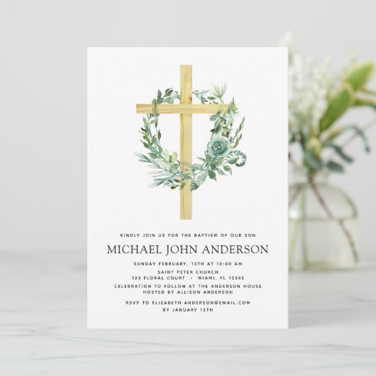 バジェットセージユーカリプタスバプテスグリーナリーリース 招待状 (スタンド正面)