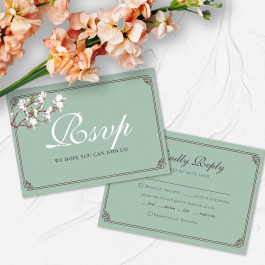 バジェットセージ緑Chinoiserieフラワーバード結婚ズ ノートカード