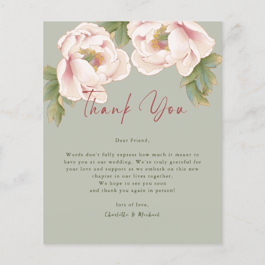 バジェットセージ&赤面結婚フォトのサンキューカード チラシ (裏面)