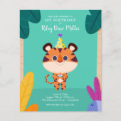 バジェットタイガーキッドの誕生日招待状 (正面)