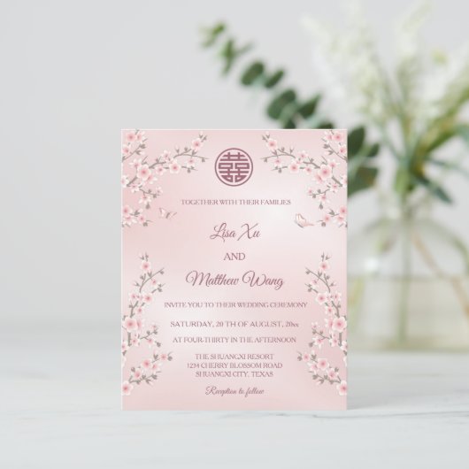 バジェットダスティピンクさくらんぼ中国のブロッサム結婚 (スタンド正面)