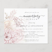 バジェットダスティピンクフローラアニバーサリーディナー招待状 (正面)