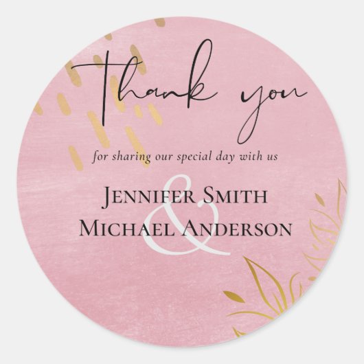 バジェットダスティピンク結婚金ゴールド ラウンドシール (正面)