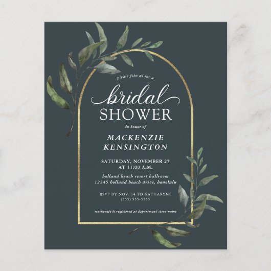 バジェットダークユーカリプトゥスアーチブライダルシャワー (正面)