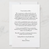 バジェットチープトレンディービーオアゲストロマンティック3写真 (裏面)