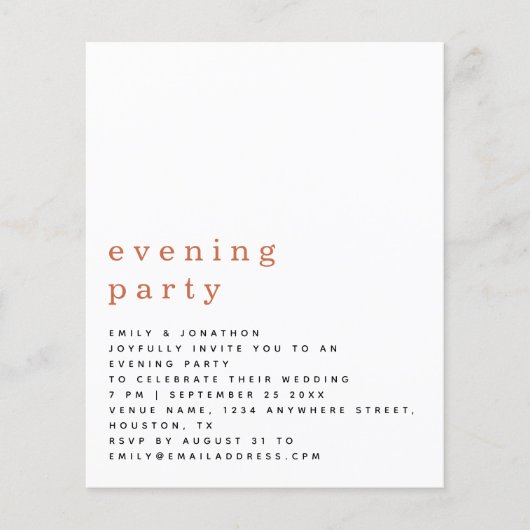 バジェットテラコッタ結婚の夕べパーティー招待状 (正面)