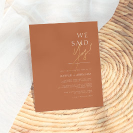 バジェットテラコッタ |我々はYesミニマリスト結婚の