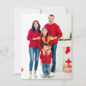 バジェットトナリーホリデーフォトクリスマスカード ノートカード (裏面)