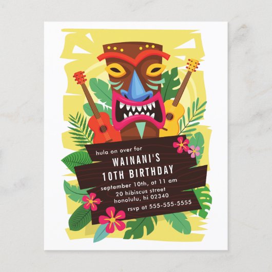 バジェットトロピカルハワイクレーティキルアウ（ハワイ式宴会）誕生日 (正面)