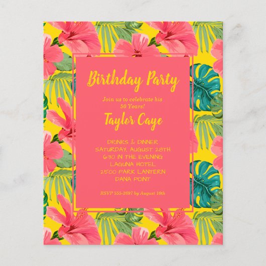 バジェットトロピカルフラワーズバースデーパーティ招待状 (正面)