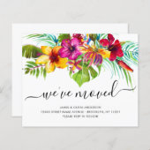 バジェットトロピカルフローラ引っ越しましたニューホームムービング (正面/裏面)