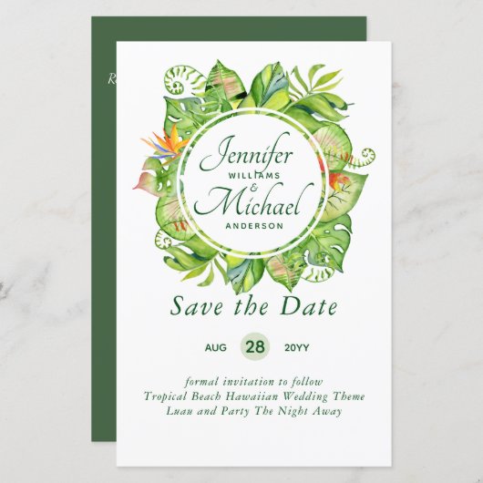 バジェットトロピカルリーフハワイアンルアウ（ハワイ式宴会）結婚ズ (正面/裏面)