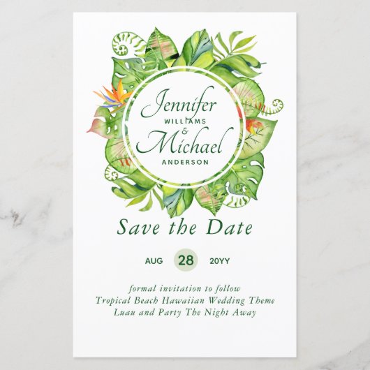 バジェットトロピカルリーフハワイアンルアウ（ハワイ式宴会）結婚ズ (正面)