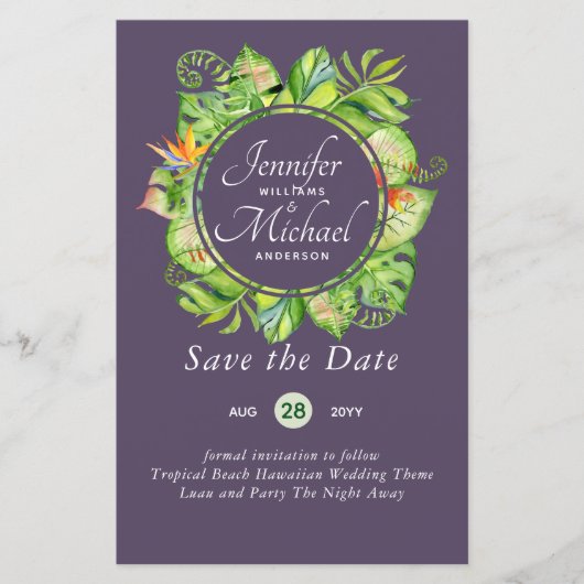 バジェットトロピカルリーフハワイアンルアウ(ハワイ式宴会)結婚ズ (正面)