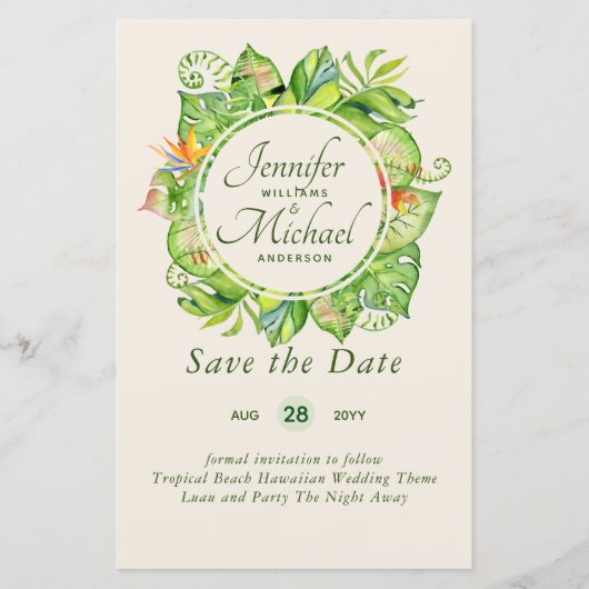 バジェットトロピカルリーフハワイアンルアウ（ハワイ式宴会）結婚ズ (正面)