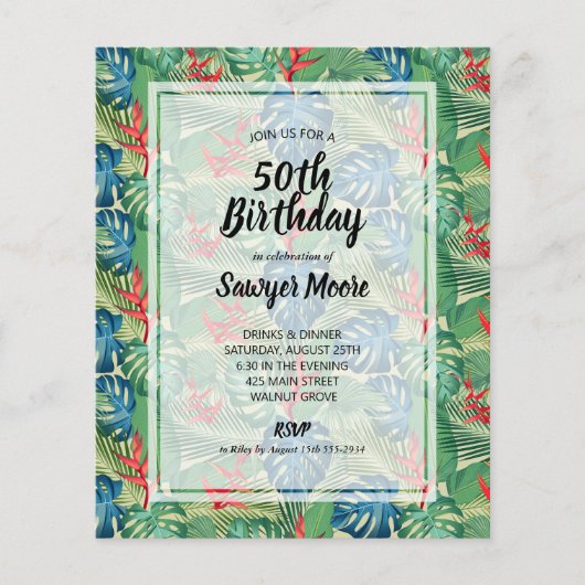 バジェットトロピカル50バースデーパーティ招待状 (正面)