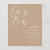 バジェットニュートラルミニマリストベビーシャワー招待状 (正面)