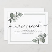 バジェットニューホームエレガントユーカリプトゥスムービングカード (正面/裏面)