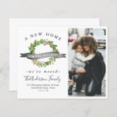 バジェットニューホームリースフォトホリデームービングカード (正面/裏面)